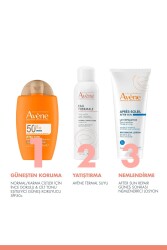 Avene Ultra Fluide Perfector SPF50+ Hassas Ciltler İçin Renkli Güneş Koruyucu 50 ml - 6