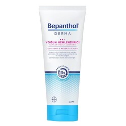 Bepanthol Derma Yoğun Nemlendirici Losyon 200 ml - 2