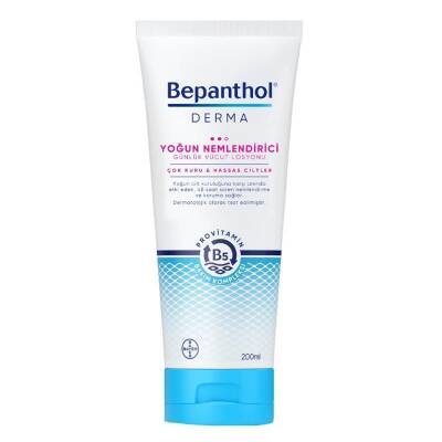 Bepanthol Derma Yoğun Nemlendirici Losyon 200 ml - 2
