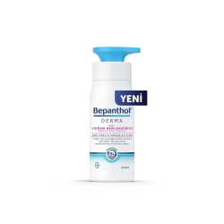 Bepanthol Derma Yoğun Nemlendirici Losyon 400 ml - 2