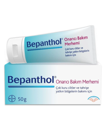 Bepanthol Onarıcı Bakım Merhemi 50 gr - 2
