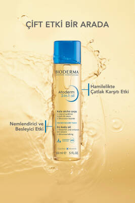 Bioderma Atoderm 2 in 1 Body Oil 150 ml - 11