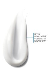 Bioderma Atoderm Cream 200 ml - 2