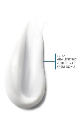 Bioderma Atoderm Cream 200 ml - 2