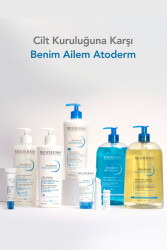 Bioderma Atoderm Intensive Gel Creme 500 ml - 9