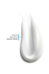 Bioderma Atoderm Nutrition Besleyici Yüz Kremi 40 ml - 2