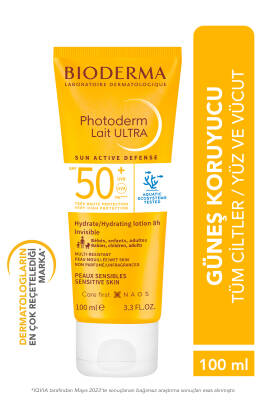 Bioderma Photoderm Lait Ultra SPF50+ 100 ml - 6
