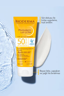 Bioderma Photoderm Lait Ultra SPF50+ 100 ml - 7