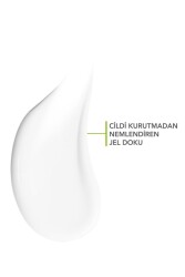 Bioderma Sebium Kerato+ Gel Cream 30 ml - 4