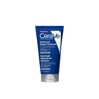 CeraVe Gelişmiş Onarıcı Bakım Kremi 50 ml - 1