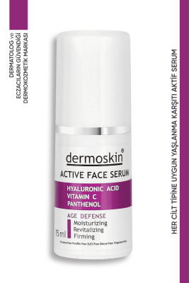 Dermoskin Active Serum 15ml - 1