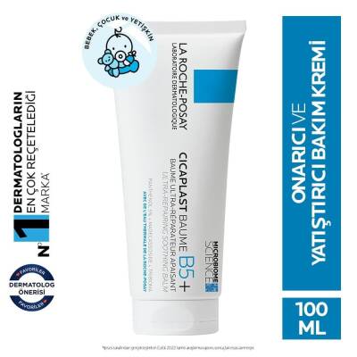 La Roche Posay Cicaplast Baume B5 Nemlendirici 100 ml - 2