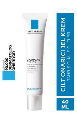 La Roche Posay Cicaplast GEL B5 Yatıştırıcı Krem 40 ml - 1