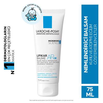 La Roche Posay Lipikar Baume AP+ M Yatıştırıcı Balm 75 ml - 4