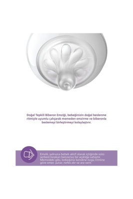 Philips Avent SCY900/01 Doğal Tepkili Biberon 0+ Ay 125 ml - 3