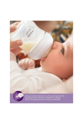 Philips Avent SCY900/01 Doğal Tepkili Biberon 0+ Ay 125 ml - 4
