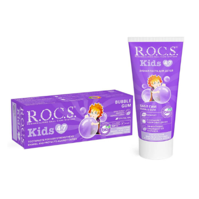 Rocs Kids 4-7 Yaş Meyveli Çocuk Diş Macunu (Balon Sakızı) 35ml - 4