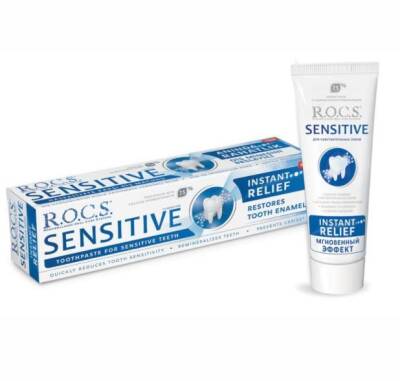 Rocs Sensitive Instant Relief Diş Macunu 75 Ml - 2