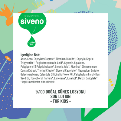 Siveno %100 Doğal Çocuklar Için Güneş Losyonu 100 ml - 2