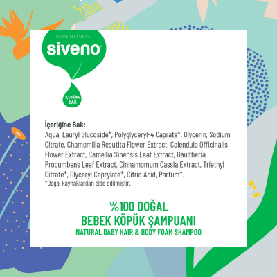 Siveno Baby Bebek Köpük Şampuanı 250 ml - 2