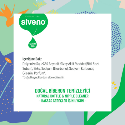 Siveno Baby Emzik & Biberon Temizleyici 500 ml - 2