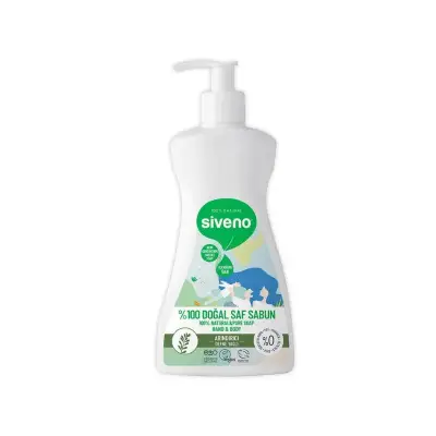 Siveno Defne Yağlı Doğal Sıvı Sabun 300 ml - 2