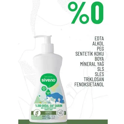 Siveno Defne Yağlı Doğal Sıvı Sabun 300 ml - 3