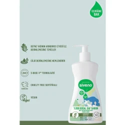 Siveno Defne Yağlı Doğal Sıvı Sabun 300 ml - 4