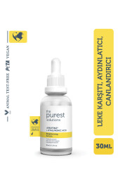 The Purest Solutions Brightening Serum 30 ml - The Purest Solutions