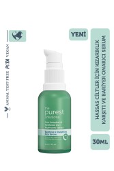 The Purest Solutions Hassas Ciltler İçin Kızarıklık Karşıtı ve Bariyer Onarıcı Cica Serum 30 ml - The Purest Solutions