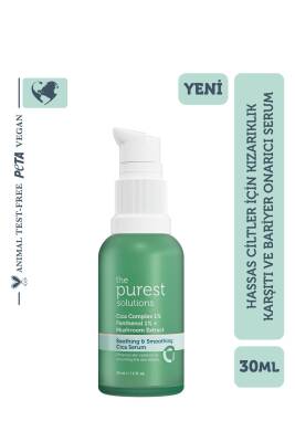 The Purest Solutions Hassas Ciltler İçin Kızarıklık Karşıtı ve Bariyer Onarıcı Cica Serum 30 ml - 1